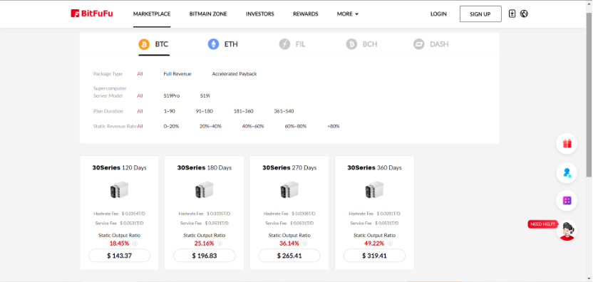 bitfufu pricing plans