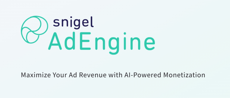 adengine