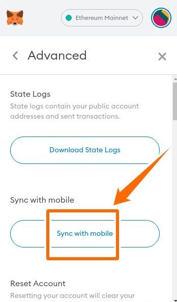 wallet mobile sync