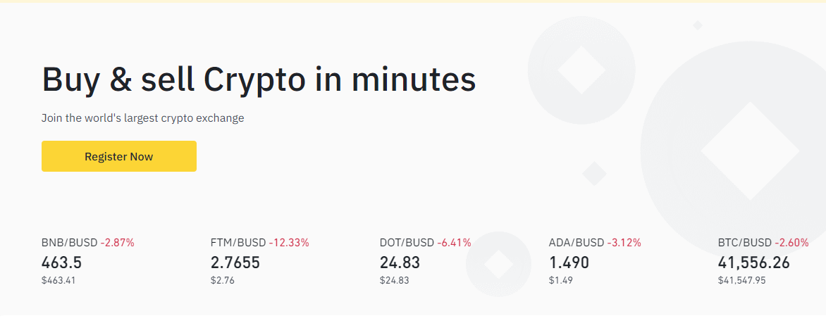 Binance homepage