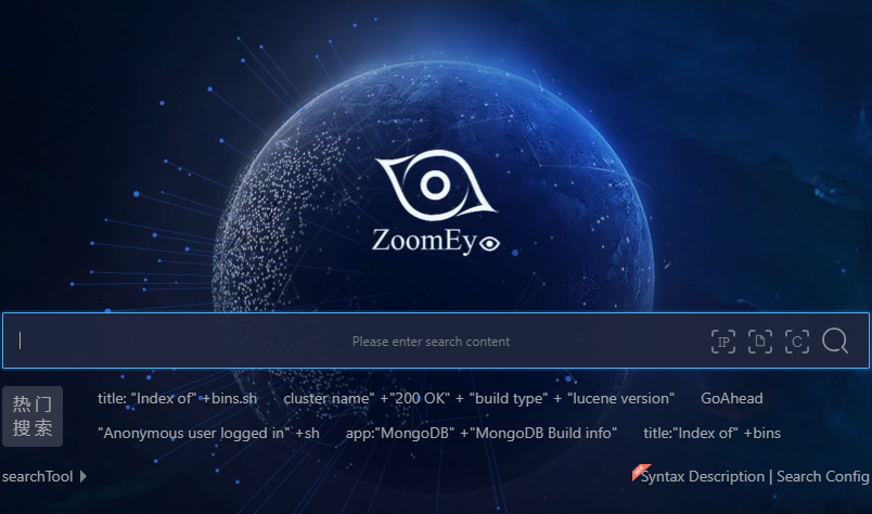 zoomeye