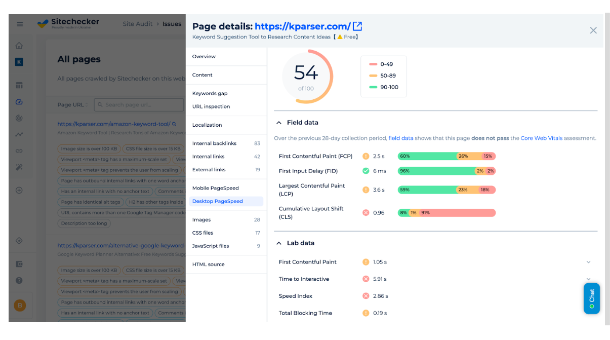 site-checker-speed-test-1