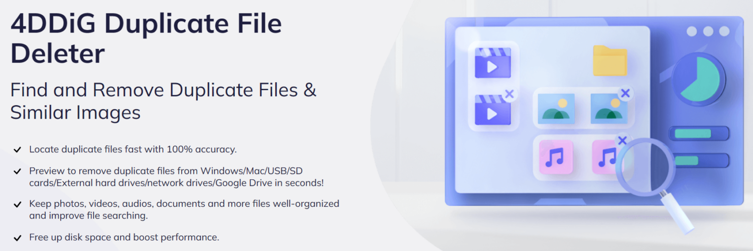 4ddig-duplicate-deleter