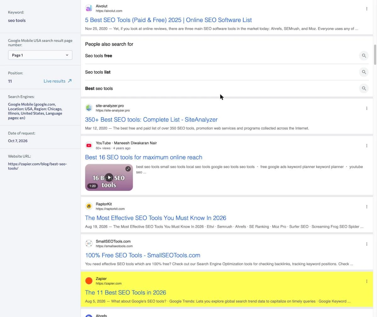 SE Ranking stored mobile results page