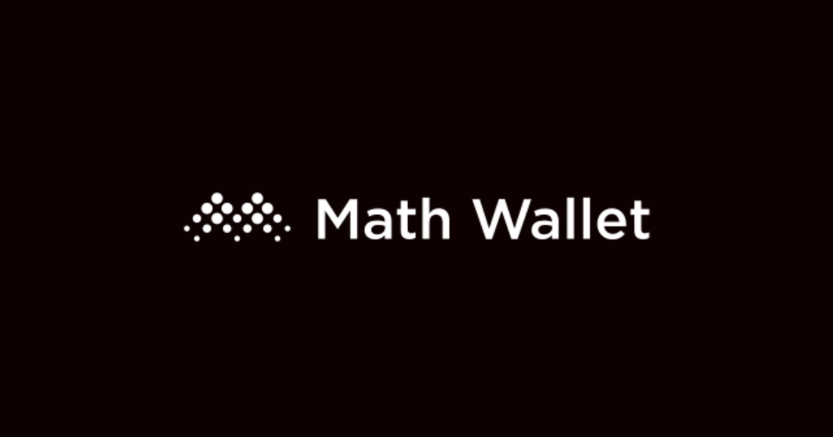 Cartera-matemática-1