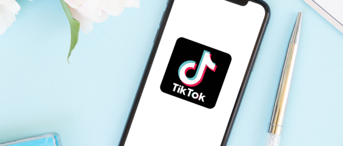 Turn-on-Profile-Views-on-TikTok-and-Check-Who-Viewed-You