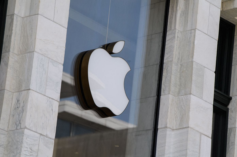 apple-chatgpt
