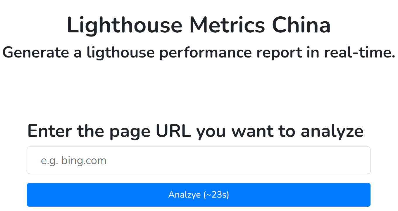 Lighthouse Metrics China