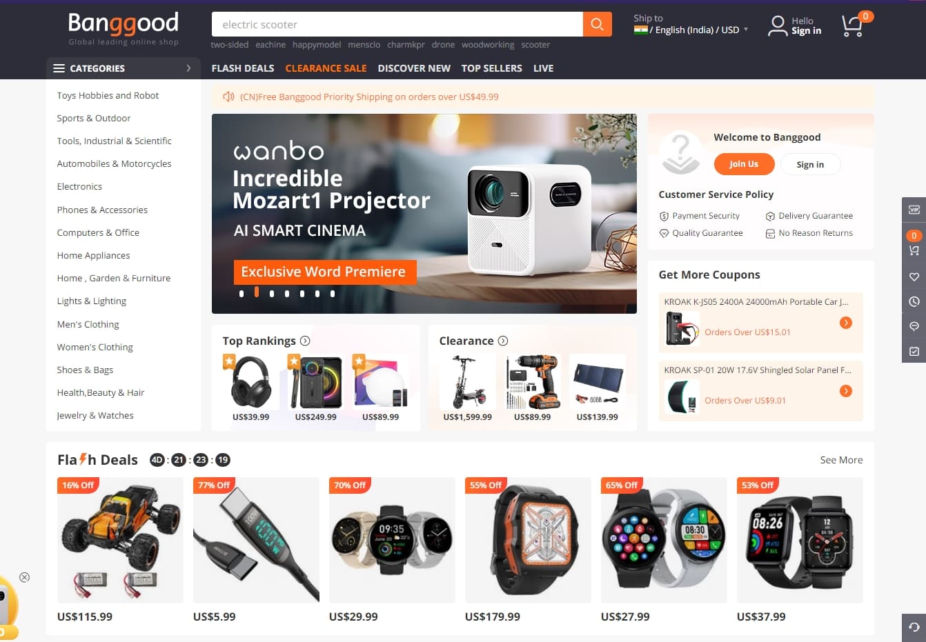 banggood-homepage