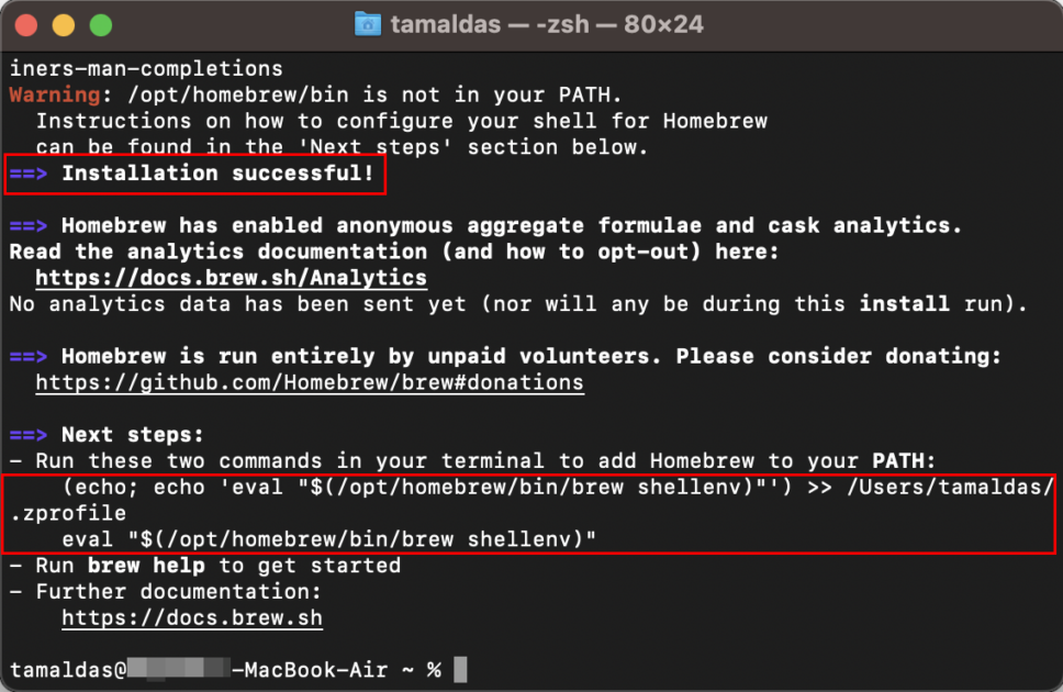 Homebrew install complete