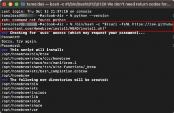 How to Install Python on Mac: Guide for Seamless Installation