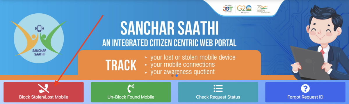 block stolen phone screenshot from the sanchar saathi cier portal
