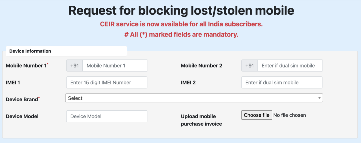 screenshot of request for blocking lost or stolen mobile on the cier portal