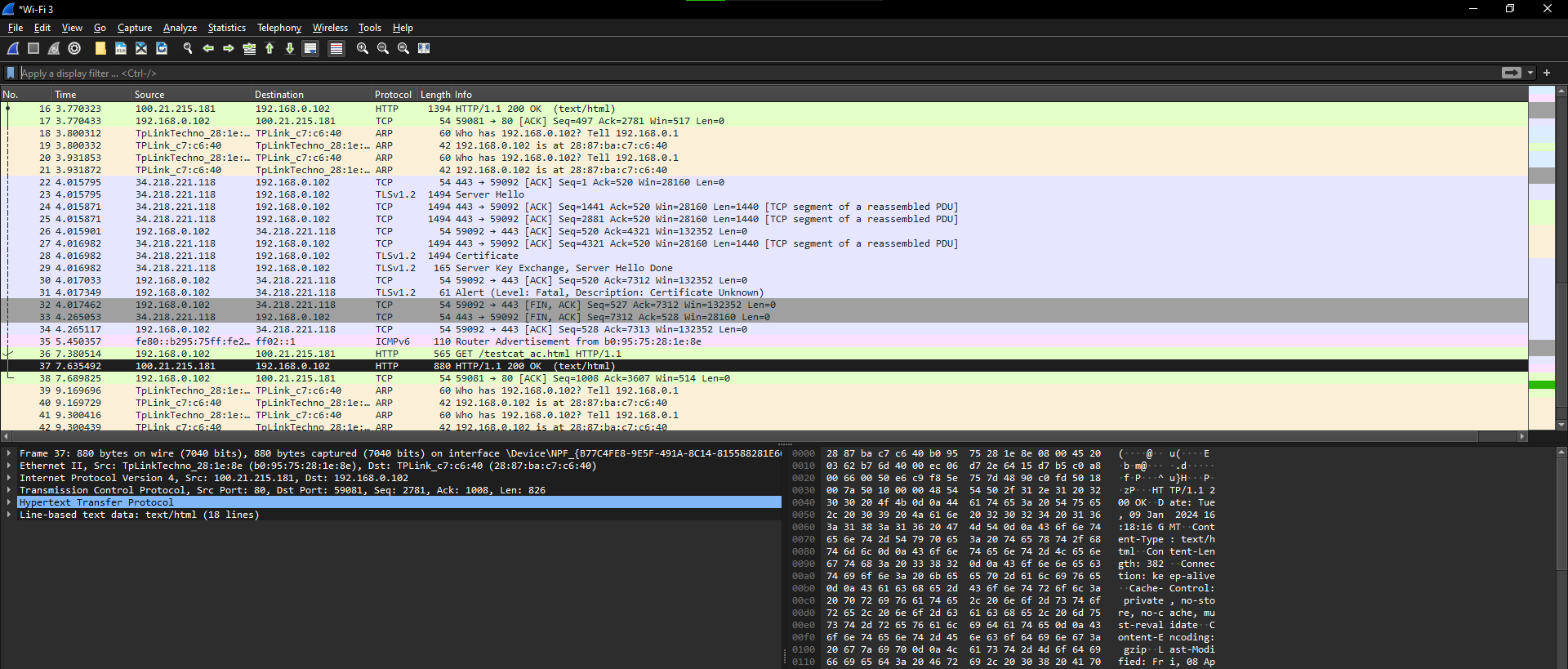 Capturing packets without VPN